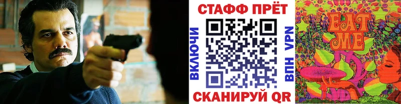 Купить закладку Обь Конопля  Cocaine  A-PVP  ГАШ 