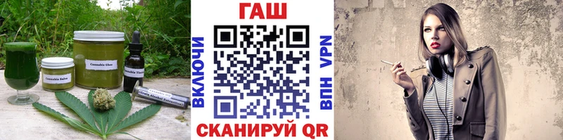 продажа наркотиков  Обь  MEGA маркетплейс  Еда ТГК конопля 