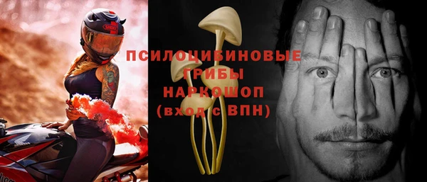 кокаин Нефтегорск