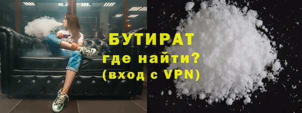 героин Семёнов