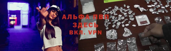 МДМА Горнозаводск