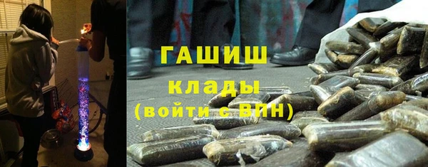 прущая мука Нягань