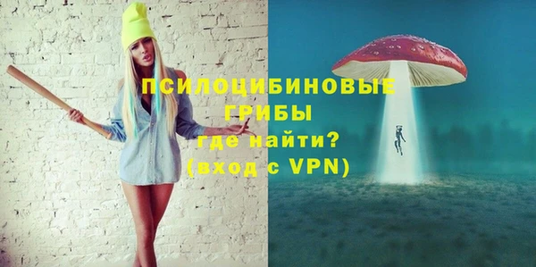 таблы Семилуки