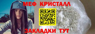 гашиш Донецк
