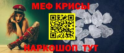 альфа пвп VHQ Дубна