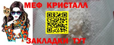гидра Донской