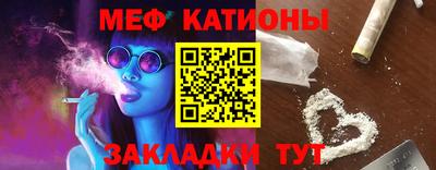 гидра Донской