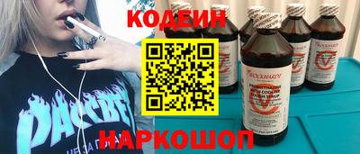 гидра Донской