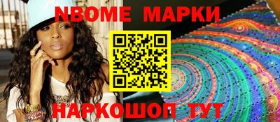 альфа пвп VHQ Дубна