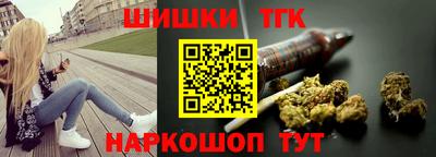 альфа пвп VHQ Дубна