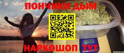 гидра Донской