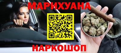 гидра Донской