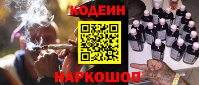 альфа пвп VHQ Дубна