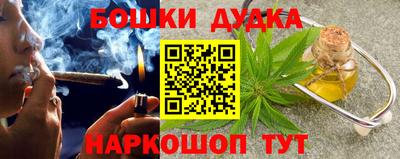 альфа пвп VHQ Дубна