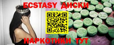 альфа пвп VHQ Дубна