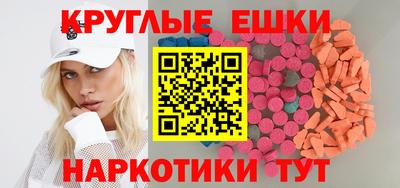 гашиш Донецк