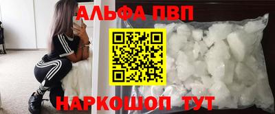 гидра Донской