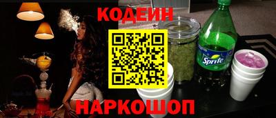 альфа пвп VHQ Дубна