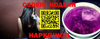 гашиш Донецк