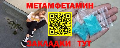 альфа пвп VHQ Дубна