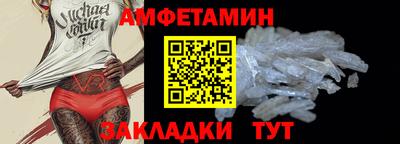 гашиш Донецк
