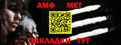 гашиш Донецк