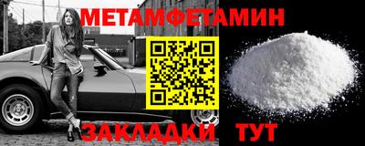 альфа пвп VHQ Дубна