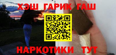 альфа пвп VHQ Дубна