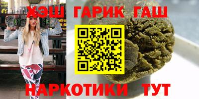 ECSTASY Ипатово