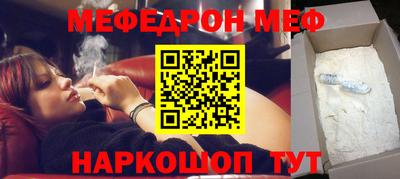 альфа пвп VHQ Дубна
