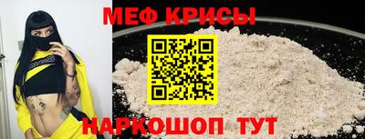 гашиш Донецк