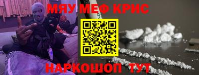 альфа пвп VHQ Дубна