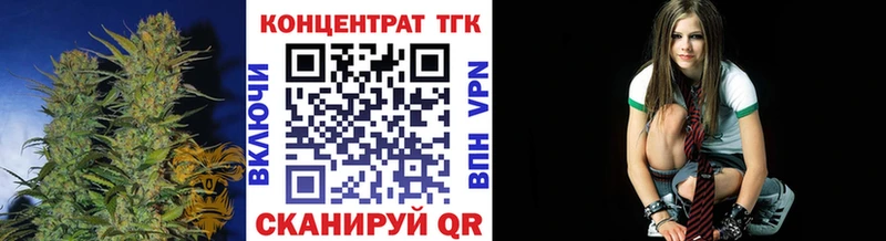 цены   Обь  Дистиллят ТГК концентрат 